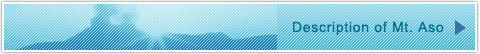 Description of Mt. Aso