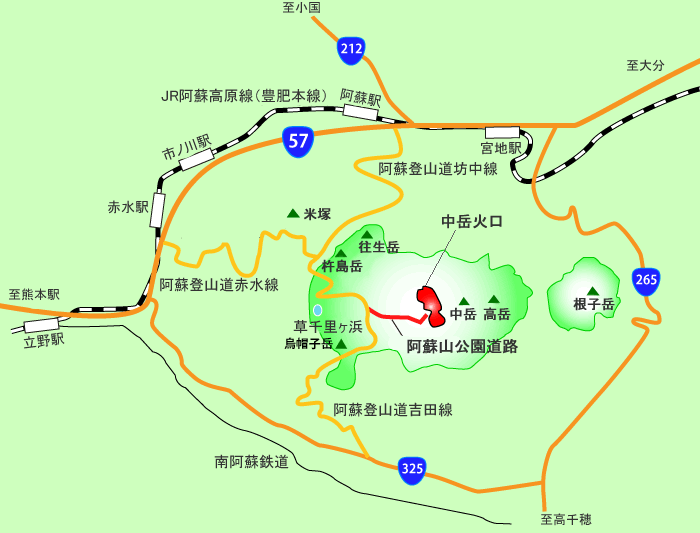 縮小版地図